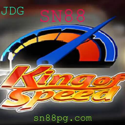 KingofSpeed: Dominando a Pista com Estratégia e Agilidade