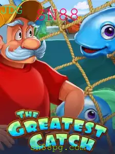 TheGreatestCatch: Mergulhando na Nova Sensação do Mundo dos Jogos